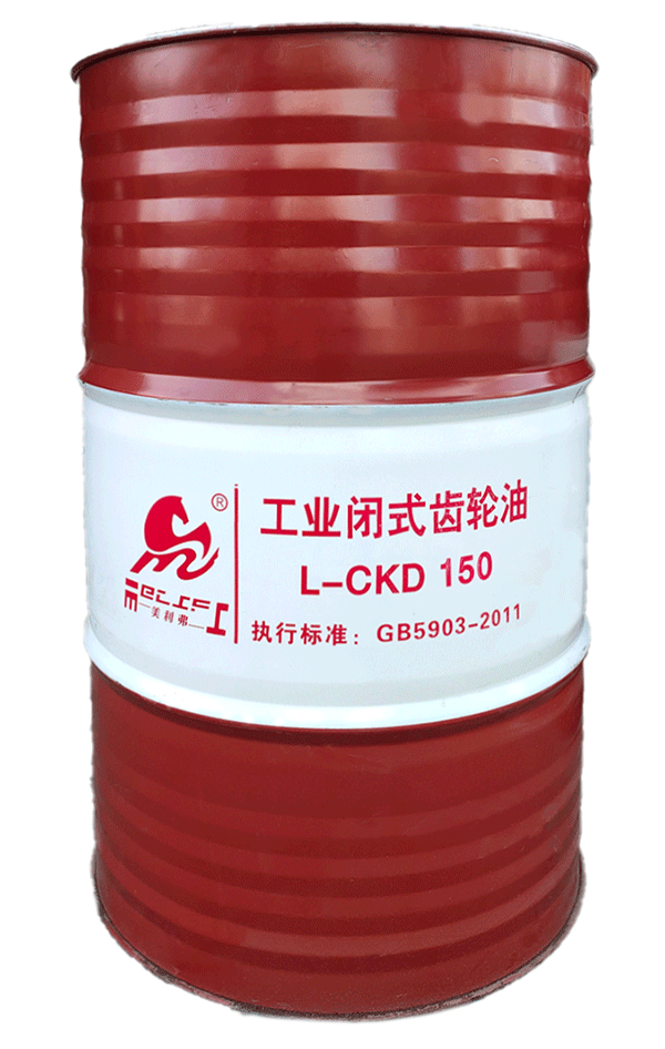 重負荷工業閉式齒輪油